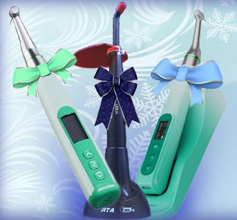 Выбери себе подарок на Новый Год!